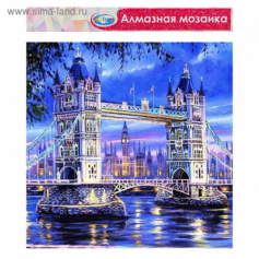 Алмазная мозаика Тауэрский мост, размер 40*50 см, без подрамника, частичная выкладка, в составе осно