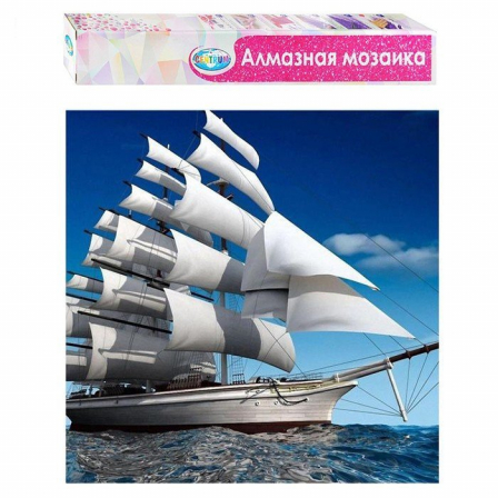 Алмазная мозаика Парусник , размер 40*50 см, без подрамника, частичная выкладка, в составе основа с