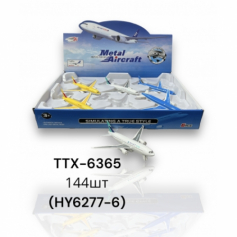 А Самолет мет TTX-6365 (6)