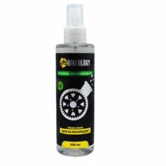 Очиститель тормозных дисков BIKEOLOGY 200ml