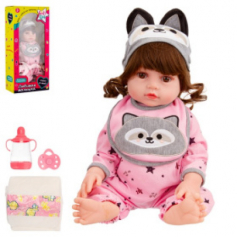 Кукла 45 см Girls Club "Любимая малышка", виниловая, с аксессуарами,в/к 22*12,5*48 см