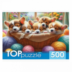 TOPpuzzle. ПАЗЛЫ 500 элементов. КОРГИ В КОРЗИНЕ