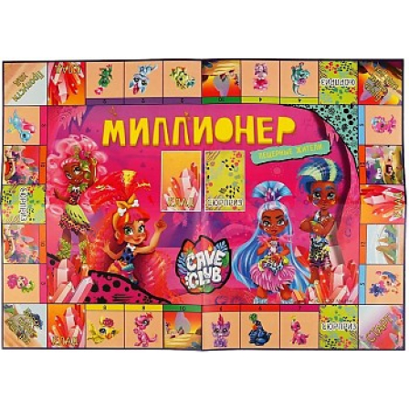 Настольная экономическая игра "Умные игры" КЕЙВ КЛАБ Миллионер, Пещерные животные