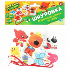 Шнуровка-бусы 17*13см Ми-ми-мишки пакет Буратино