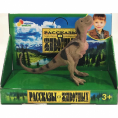 Игрушка пластизоль Играем Вместе Динозавр Велоцираптор 11*4.5*8см