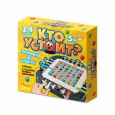 Игра настольная "Кто устоит?" серии "Aктив time"