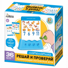 Игра настольная "Решай и проверяй" Математика