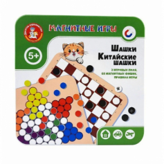Игра магнитная в жестяной коробочке"Шашки. Китайские шашки"