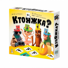 Игра настольная "Ктояжка" Брейнрот.