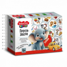 Игра настольная "Прочти-забери" Baby toys games