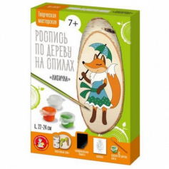 Роспись по дереву на спилах "Лисичка" (косой спил)