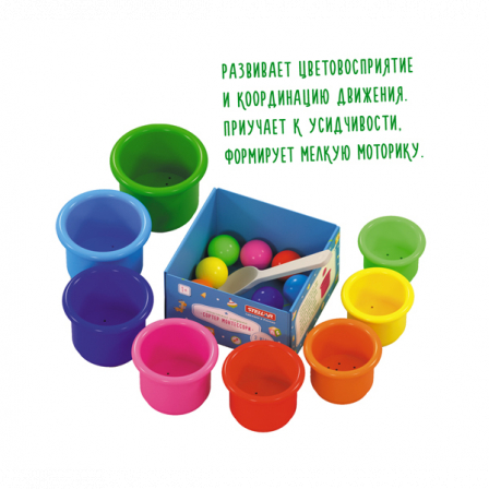 Логическая игрушка Сортер Монтессори