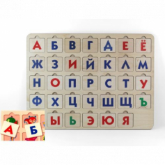 Игра развивающая деревянная "Азбука" 1