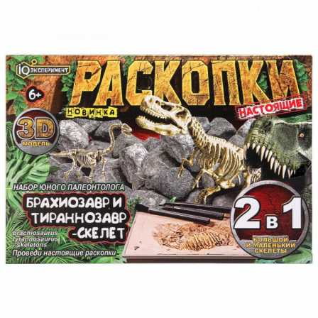 Раскопки мамонт, коробка IQ Эксперимент