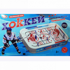 Настольная игра "Хоккей" в/к 58,5*7*35,5 см