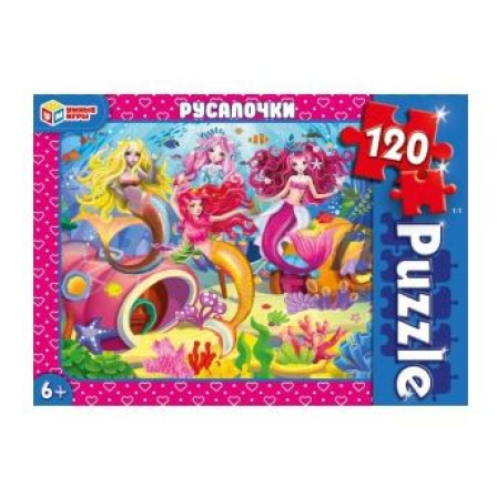 Русалочки. Пазлы классические в коробке. Пазл 120 деталей. Умные игры в уп.8шт в кор.8уп