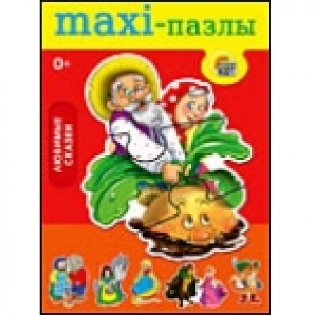Макси-Пазлы. "Любимые сказки "Репка" (Арт. ПМ-8491)