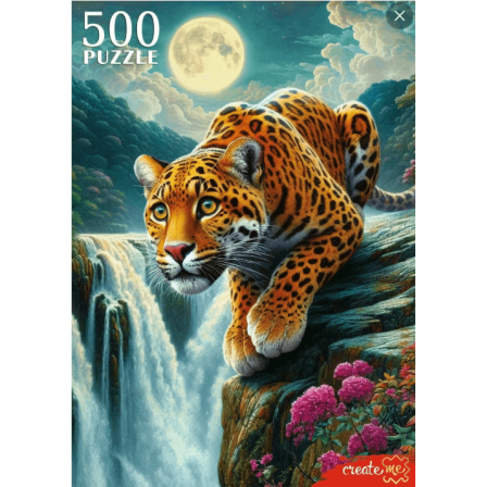 ПАЗЛЫ 500 элементов. ЛЕОПАРД И ЛУНА