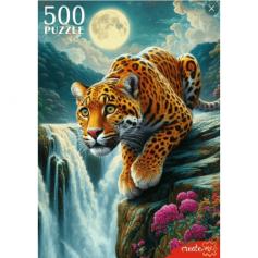ПАЗЛЫ 500 элементов. ЛЕОПАРД И ЛУНА
