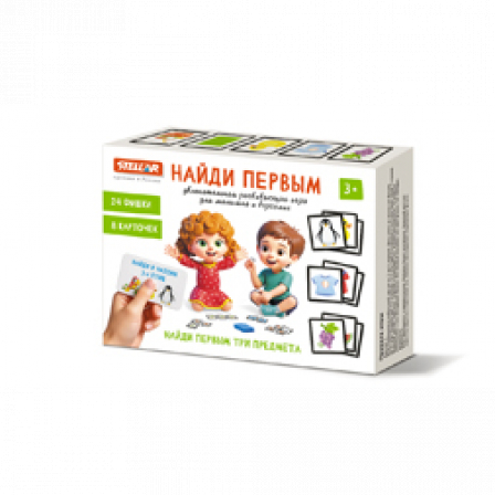 Настольная игра №67 «Найди первым»