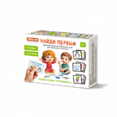 Настольная игра №67 «Найди первым»