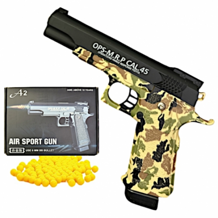 А Пистолет метал. Glock (A2-3)