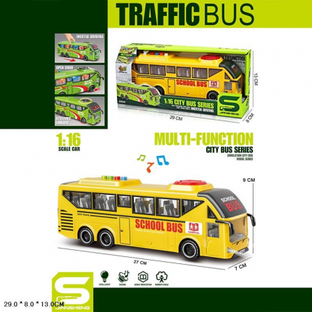 Автобус инерц., звук, свет №JS162D