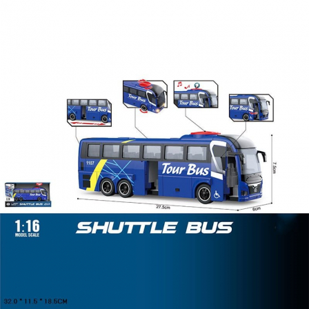 Автобус инерц., звук, свет №WY1107A