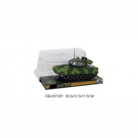 Танк инерция T-14C5