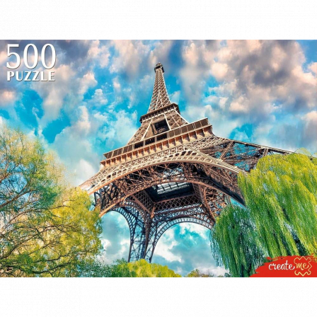 ПАЗЛЫ 500 элементов. Сердце Парижа