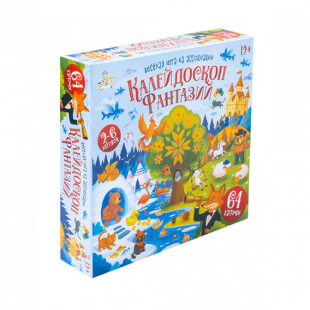 Игра настольная "Калейдоскоп Фантазий"