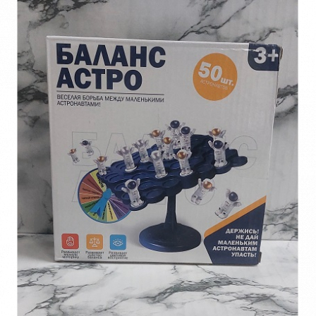 А Настол.игра  Баланс Астро JJ223