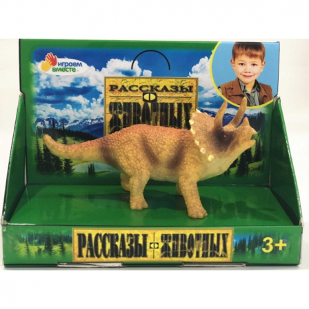 Игрушка пластизоль Играем Вместе Динозавр Трицератопс 11.5*4*5.5см