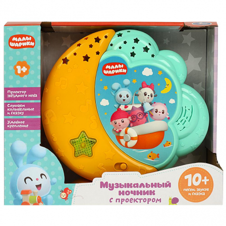 Музыкальный ночник 10 песен, сказок и звуков Малышарики в кор. Умка в кор.48шт