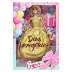 Кукла 29см София, руки и ноги сгиб., акс, кор. КАРАПУЗ в кор.24шт