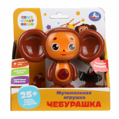 Фигурка Чебурашка СОЮЗМУЛЬТФИЛЬМ 25+ песен,стихов и звуков.свет.кор.бат.Умка в кор.60шт