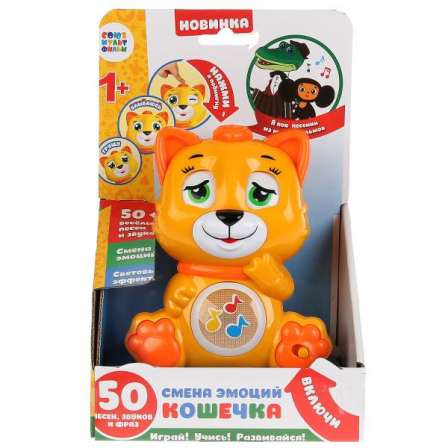 Кошечка смена эмоций 50 веселых песен, звуков и фраз, свет/эф. "Умка"
