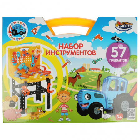Набор инструментов СИНИЙ ТРАКТОР пл.чемодан 40,4*31,5*6,6см ИГРАЕМ ВМЕСТЕ в кор.2*12шт