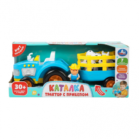 Каталка-ТРАКТОР С ПРИЦЕПОМ. 30+ песен, стихов и звуков в кор. Умка в кор.2*18шт