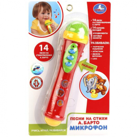 Микрофон Ми-ми-мишки 25 песен, мелодий и звуков, на блист. Умка в кор.2*48шт