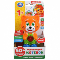 Обучающий котенок 50 песен из м/ф, потешек, звуков и фраз, муз. сказка, трещотка