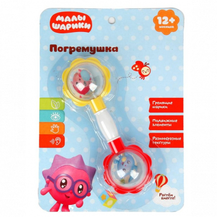 Погремушка гантелька Малышарики блистер Умка в кор.2*120шт