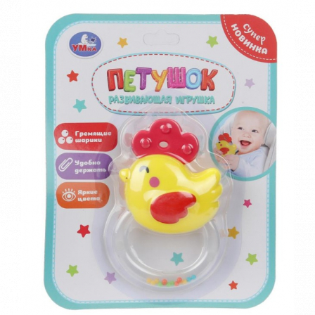 Развивающая игрушка петушок на блист. Умка в кор.2*144шт