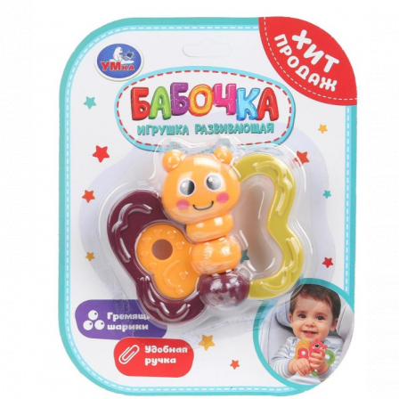 Погремушка бабочка на блист. Умка в кор.2*84шт