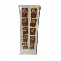А Значок металл. 1941-1945 (AZ-95-5)