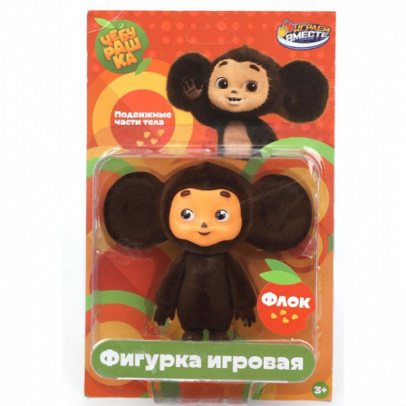Фигурка Чебурашка фигурка чебурашка 8 см, флокированный, блистер ИГРАЕМ ВМЕСТЕ в кор.2*36шт