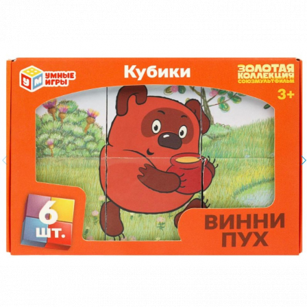 Винни-пух. набор из 6-и кубиков  в коробке СОЮЗМУЛЬТФИЛЬМ настольные игры Умные игры в кор.54