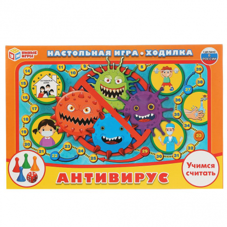 Игра-ходилка "Умные игры"  АНТИВИРУС