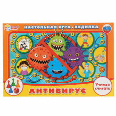 Игра-ходилка "Умные игры"  АНТИВИРУС
