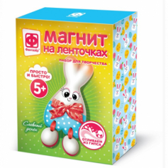Магнит на ленточках Славный денек